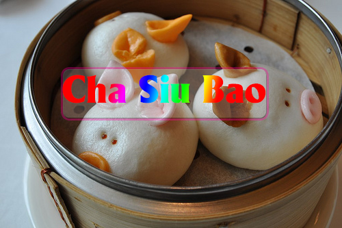 Cha Siu Bao