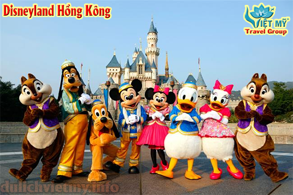 Disneyland Hong Kong 1