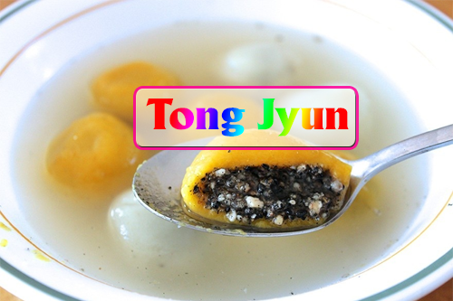 Tong Jyun